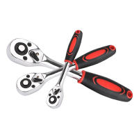 Juego De Llaves Y Llaves De Eje Torque 24 Dientes 1/4" 3/8" 1/2" Para Reparación De Vehículos Y Bicicletas Herramienta Multifuncional De Acero Crimenesiano - details 1