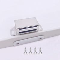 Imán para Puerta de armaria con Cierres magnético - Imanes para Puerta con cerradura magnética Cierrapuertos Imán para Arario Imán para armarario, Maple inoxidable 10 kg Imanes Fuertes para muebles Puertas Cajones Balcón Puerta Muebles (4 piezas) - details 2