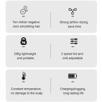 Wireless Rechargeable Hair Dryer Portable Hot And Cold Wind Hair Dryer Compatible Outdoor Travel _ Newway - details 1