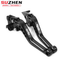 Accesorios Para Motocicleta Aprilia Dorsoduro / Shiver 750 900 2007-2020: Ajustables Embrague Y Embrague Levers Protectores De Manillar - details 16