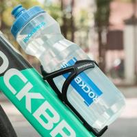 Botella De Bicicleta 750ml Grado Alimenticio Deportes Fitness Correr Ciclismo Camping Senderismo Kettle Sellado Botella De Bicicleta Cage - details 1
