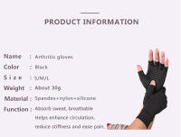 Guantes De Compresión Magnéticos Para El Codo Y Mano Antiartritis Terapia De Salud Alivio Del Dolor De Mano Y Rodilla Guantes De Seguridad Para Adultos - details 1