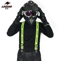Almohadillas Ajustables De Motocicleta Para Pantalones De Carreras Deportivas Y Motocross Correa Elástica Ajustable Para Espalda Y En Negro Y Verde - details 2