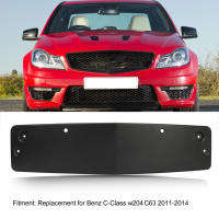 Soporte Para Placa De Matrícula Delantero Para Mercedes Benz C-Class W204 AMG C63 2011-2014 Pieza De Repuesto Original - details 0