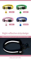 Collar Reflectivo Para Gatos Con Campana Y Material Suave Cuello Rompiendo Ajustable Seguridad Elástica Colors Pet Products - details 4