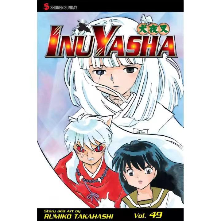 Descubre el emocionante Volumen 49 del manga InuYasha – Edición en inglés, tapa blanda. Una obra maestra de Rumiko Takahashi, perfecta para coleccionistas y fans del anime y manga japonés.  Sumérgete en una nueva aventura llena de acción, romance y folklo - 1