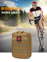 Kit Médico Deportivo Multifuncional Para Exteriores Primera Ayuda Táctica Bolsa Portátil De Oxford Negro Verde Militar Unisex - details 0
