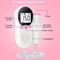 Monitor De Ritmo Cardíaco Fetal Ultrasonido 3MHz Detector De Latidos De Bebé Estéreo Doppler Stethoscope Para Embarazadas - details 5