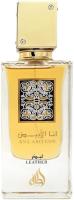 Lattafa - Perfume de Hombre Ana Abiyedh Leather EDP 60 Ml - Fragancia Masculina - details 2