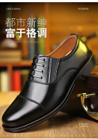 Zapatos Formales De Cuero Para Hombre Slip on Vestimenta Casuál Boda Lujosa Caminar Oficina Talla Grande Zapatos Para Hombre - details 9