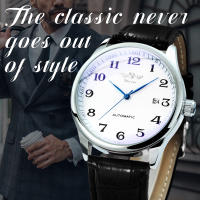 Reloj De Pulsera Métrico Para Hombres Winner Clásico Retro Con Calendario Manos Azules Y Correa De Cuero Acero Inoxidable Automático - details 2