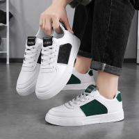 Zapatos De Deporte Para Hombre En Blanco Versátiles Con Suela Gruesa Y Transpirables Zapatillas Casuales Ligeros Para Correr Y Tenis - details 7