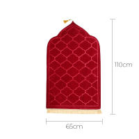 Carpetas De Oración Portátiles Antideslizantes De Flanela Para Viajes Alfombra De Plegar Para El Respeto Del Ramadán Material De Poliéster Suave Y Duradero - details 4
