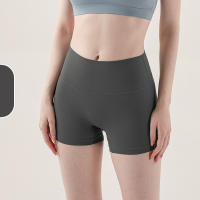 Shorts De Yoga Para Mujer Cintura Alta Fitness Push-Up Tights Booty Pantalones De Gimnasio Ciclismo Verano Ropa Deportiva - details 31