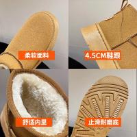Botas De Nieve Para Mujer Con Suela Gruesa Multifuncional Cálidas De Aumento De Altura Antideslizantes Impermeables Material De La Plantilla De Peluche - details 7