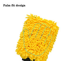 Guantes De Limpieza Para Coche Grande Microfibra Impermeables De Pelusa Chenille Para Cera Y Detallado De Automóviles Cuidado Doble Cara - details 1