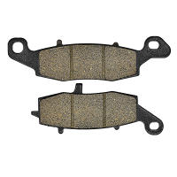 Frenos Delanteros Y Traseros Para Motocicleta Suzuki DL650 V-Strom 650 2004-2019 Piezas De Repuesto Directo De Aluminio Y Bronce - details 8