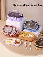 Caja De Almuerzo Ecológica De 1200ML Con Doble Capa Compartimentos Cuchara Y Tenedor Microwaviable Y Sellado Para Picnic - details 0