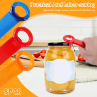 3Pcs Abrebotellas Manual Con Manija Ergonómica Mini Herramienta Portátil Para Jarros Para Ancianos Niños Mujeres Manos Débiles - details 2