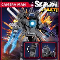 Bloques De Construcción Skibidi Mutant Titan Con Cámara Y Altavoz Juguetes Para Niños Modelo De Hombre TV Toilette Bloques Pequeños Compatible Con Lego ABS Sin Batería - details 9