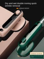 Fresadora Eléctrica Portátil De 30W Mini Vaporizador De Ropa Seco Y Humedal Para Viajes Y Dormitorios Regalo Para El Hogar - details 1