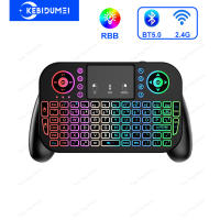 Teclado Mini RGB Bluetooth 5.0 2.4G Wireless Dual-mode Recargable Con Touchpad Para Android TV Box Teclado Inalámbrico Para Laptop - details 7