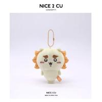 Colgante De Colgante Pequeño Chiikawa Con Ocho Pies Usachijiyikawa Muñeca De Volcánico Sapo Para Bolso Adorno De Muñeca De Peluche Animado - details 4