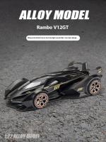 Modelo De Coche Dieciséisvoz Lambo V12 GT De Metal 1:24 Con Sonido Y Luz Regalo Para Coleccionistas Decoración De Escritorio Juguete Educativo Para Niños - details 0
