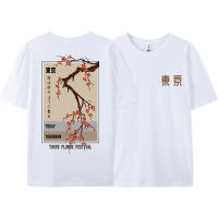 Camiseta Hombre Mujer Today Tomorrow Tokyo Flower Festival Moda O-Neck Verano Algodón Suave Tops Holgado Calle Hip Hop - details 14
