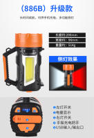 Nuevo reflector portátil para exteriores, impermeable, con carga USB, luz de camping, linterna LED, manivela, generación de energía - details 5
