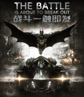 Figura De Acción Batman Arkham Knight 10cm Colección De Juguetes Para Niños Y Adultos Modelos Blindados De Juego 7 Estilos - details 4