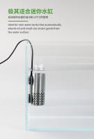Procesador De Película De Aceite Eléctrico Para Acuario Tanque De Peces Acero Inoxidable USB Filtro Auto-Primado Cabeza Flotante - details 6