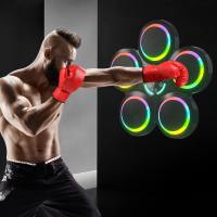 Máquina de boxeo de música inteligente para adultos y niños, entrenador de Boxeo Deportivo, Ejercicio en casa, respuesta, entrenamiento de boxeo, objetivo de pared, nuevo - details 5
