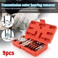 Kit De Extraíbles De Rodamientos 9 Piezas Capacidad De 5 Toneladas Herramienta De Separador De Engranajes Y Eje Con Estuche Para Automóviles - details 3