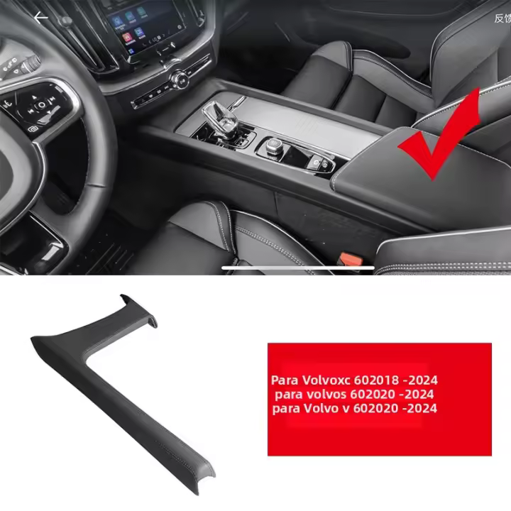 Marco Decorativo De Cuero Para Panel De Cambio De Volvo XC60 2018-2025 S60 V60 2020-2024 Accesorios De Coche ABS+cuero - 1