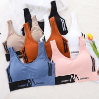 Nueva Sábana Deportiva Para Mujer Confortable Sin Costuras Gran U Deporte Para Correr Yoga Gimnasio Top Deporte Mujer Push up - details 1