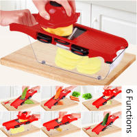 Conjunto De Herramientas De Cocina Cortador De Frutas Y Verduras Multifuncional Con 6 Cuchillas Rallador De Acero Inoxidable Ecológico - details 0