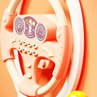 Juguete De Simulación Para Niños Volante De Coche Con Música Y Sonidos Juguete Educativo Para Copilotos Para Carro De Mano - details 4