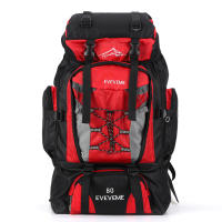 Mochila De Camping Y Senderismo Impermeable De 80L Para Hombres Bolsa De Montañismo Deportiva Al Aire Libre Gran Capacidad Para Viajes - details 13