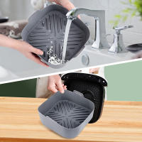 Juego De Bandejas De Silicona Para Aire Frito De 8 Pulgadas Moldes De Hornear Antiadherentes Accesorios De Cocina Y Horno Libres De BPA - details 7
