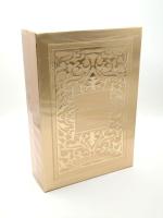 Lattafa Fakhar Gold Extrait 100 ml - Perfume oriental de larga duración con notas exóticas de marca Lattafa - details 1