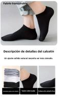 Calcetines De Barco Para Hombre 10/12/20/40 Pares Absorción De Sudor Deportiva Suave No Piloso De Media Caña Color Sólido Para Otoño Y Verano - details 2