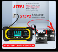 Cargador De Batería De Coche Automático 12V 10A Inteligente Pulso Reparación 24V 5A Para AGM GEL WET Ácido Plomo Con Pantalla LCD - details 20