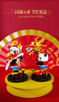 Bloques De Construcción Micro Panda Y Dragón Para Danza Tradicional China Juguete De Puzzle Para Niños Material ABS Sin Batería - details 5