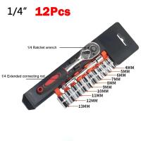 Juego De 12 Piezas De Llaves De Engranaje Ratchet Torque Para Reparación De Coches Y Barcos Herramienta Manual De Crámer Vanadio Acero - details 6
