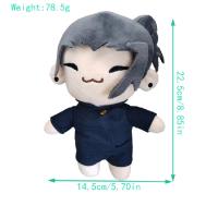 Muñeco De Peluche Jujutsu Kaisen 22cm Suave Y Lindo Gojo Y Geto Cojín Peluche Regalo Para Cumpleaños Y Navidad Para Niños Y Adultos - details 13