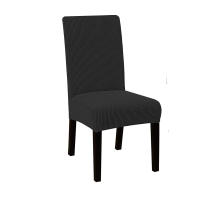 Funda De Silla De Comedor Elástica En Jacquard Protector De Silla De Cocina Lavable Y Desmontable Estilo Moderno Para Banquete Y Hotel - details 12