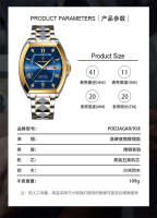 Reloj de hombre nuevo, resistente al agua, luminoso, de cuarzo, con forma de barril. - details 5