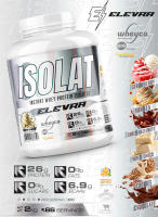 ELEVRA - Pro Isolate Protein 2Kg / Nuestra fórmula de aislado de proteína de suero de primera calidad WHEYCO® es proteína pura de alto valor biológico y contiene un perfil completo de aminoácidos con BCAA que te ayudará a aumentar tu masa muscular - details 1