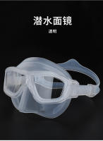 Gafas de buceo profesionales antivaho con montura grande para buceo libre, snorkel y buceo con escafandra autónoma, de cara completa y montura grande. - details 7
